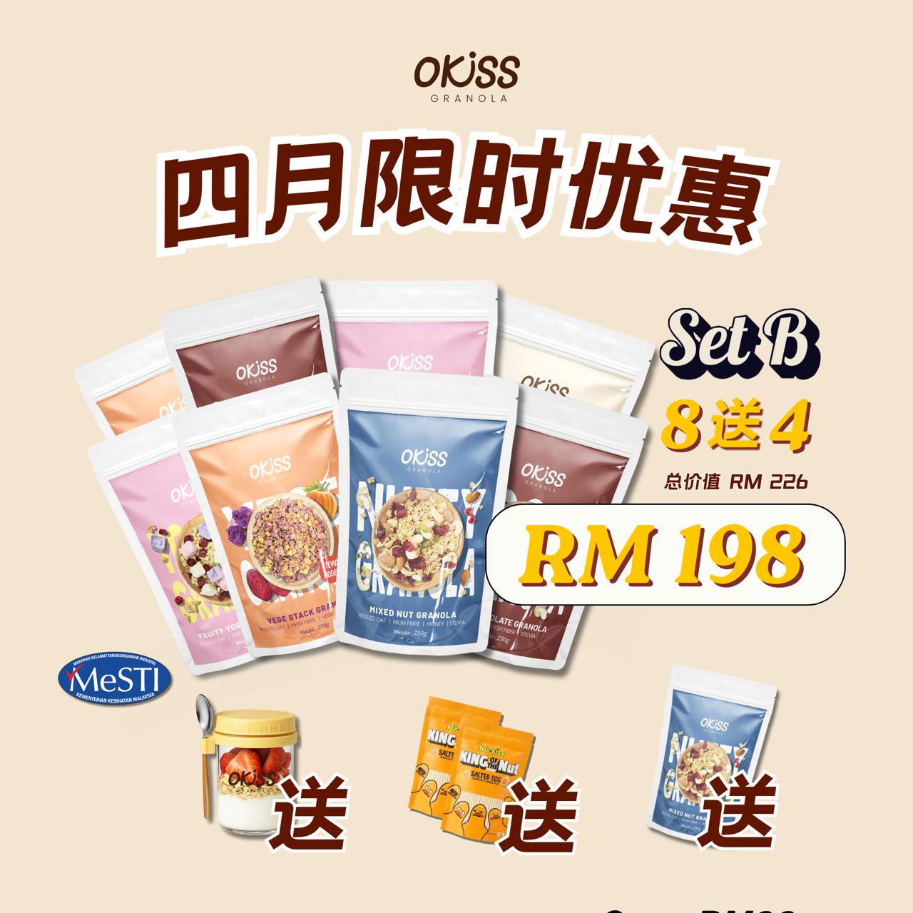 Set B - Buy 8 Free 4