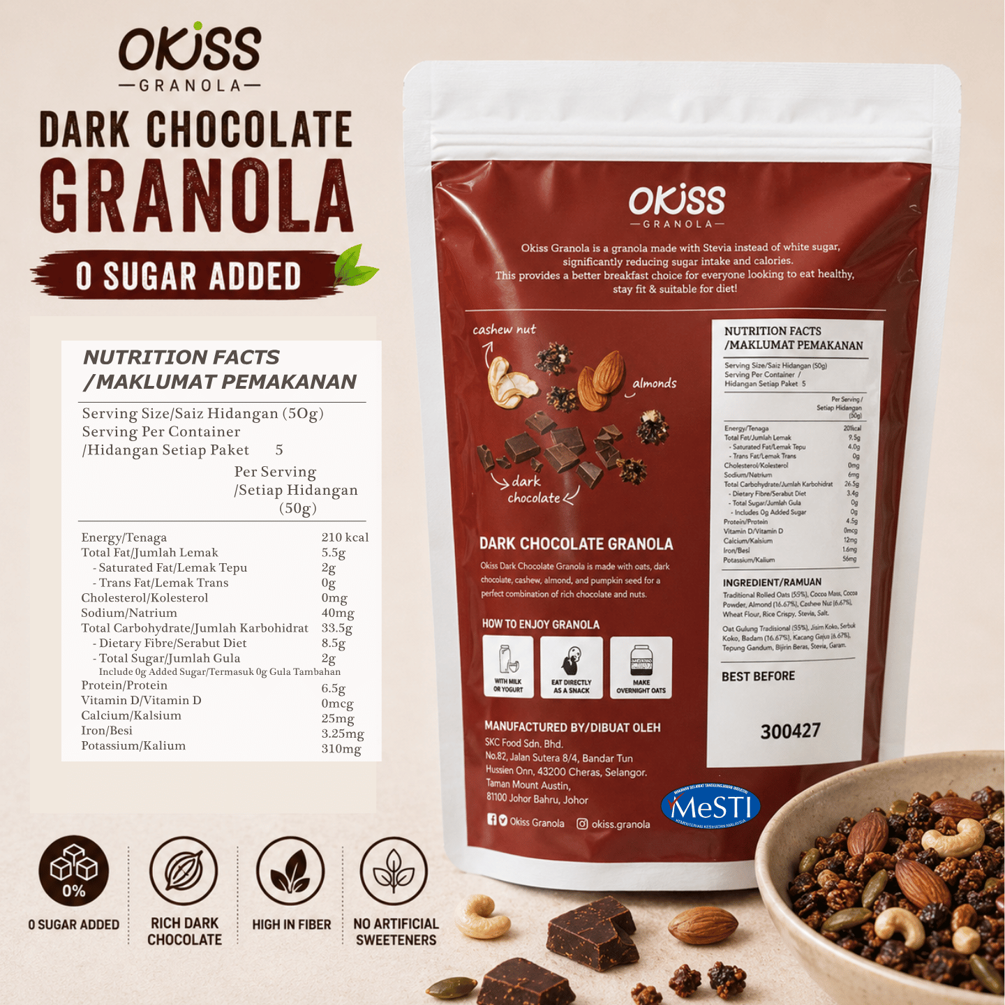 [ZERO sugar added] Dark Chocolate Granola