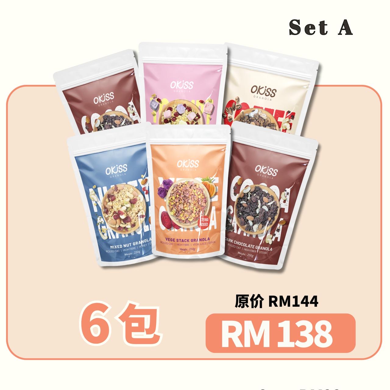 Standard Bundle 6