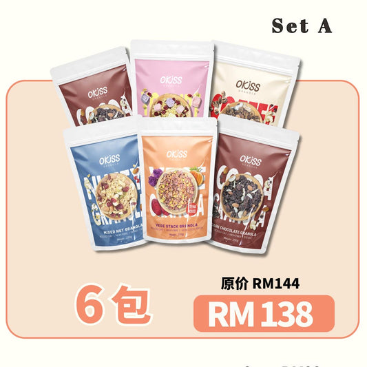 Standard Bundle 6