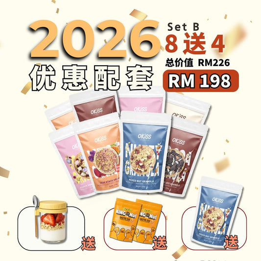 Set B - Buy 8 Free 4